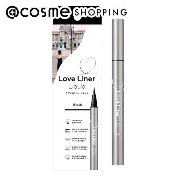msh(エム・エス・エイチ) ラブ・ライナー リキッドアイライナーR5(本体 ブラック) 0.55m...