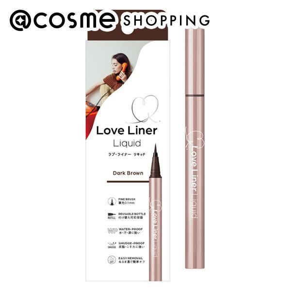msh(エム・エス・エイチ) ラブ・ライナー リキッドアイライナーR5(本体 ダークブラウン) 0....
