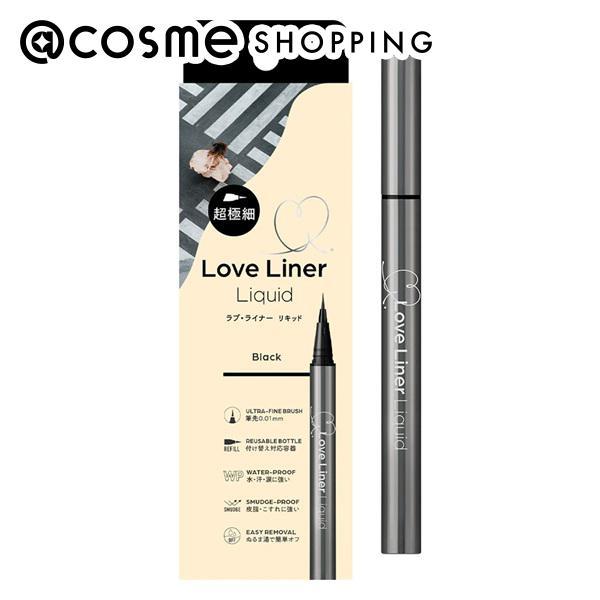 msh(エム・エス・エイチ) ラブ・ライナー リキッドアイライナーR5 極細筆(本体 ブラック) 0...
