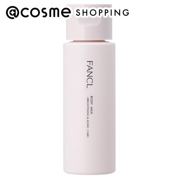 ファンケル ボディミルク ブライトニング&amp;エイジングケア（医薬部外品） 60g _25best