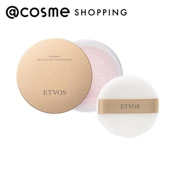 エトヴォス ミネラルリフレクティングスキンパウダー(本体 ラスターライラック) 8g