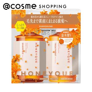 セット売り ハニーク ディープリペア ヘアトリートメント シャイニー