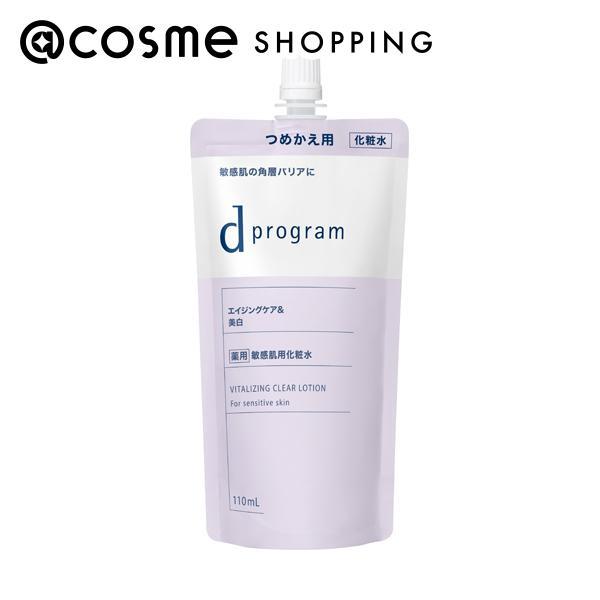 d プログラム バイタライジング＆クリア ローション EX(レフィル) 110ml