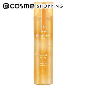 ululis ビタシー ウォーターコンク EXリペアヘアトリートメント(本体