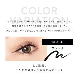 CAROME.(カロミー) ウォータープルーフ...の詳細画像3