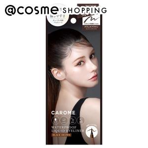 CAROME. リキッドアイライナー（ブラウンブラック）の買取情報