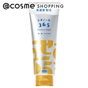 希少パルルモアドゥパルファムトムボーイネロリオードパルファム50ml パルル モア ドゥ パルファム トムボーイ ネロリ オードパルファム