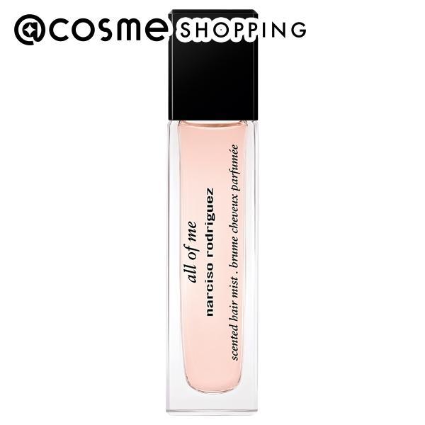 ナルシソロドリゲスパルファム オールオブミー ナルシソ ロドリゲス センティッド ヘアミスト(フロー...