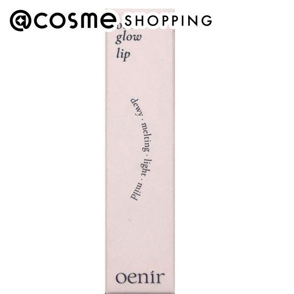 oenir　 アワーグロウリップ(11 メロウ) 3.3g