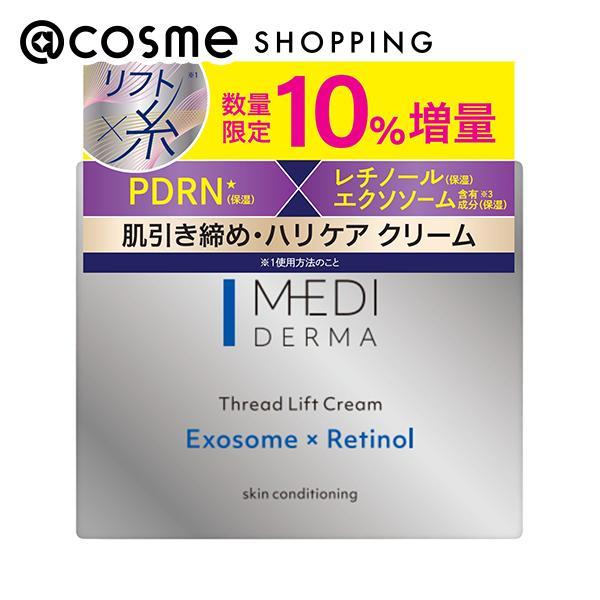 Jeuneforce(ジュネフォース) by 桃谷順天館 メディダーマ スレッドリフトクリーム(【数...