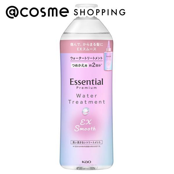 エッセンシャル プレミアム ウォータートリートメント EXスムース(つめかえ用/ときめく ホワイトピ...