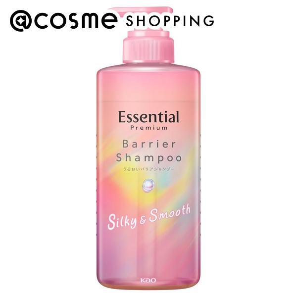 エッセンシャル プレミアム うるおいバリアシャンプー シルキー＆スムース(ポンプ/ときめく ホワイト...