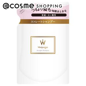 ASIENCE アジエンス シャンプー&コンディショナー ふんわり弾力タイプ