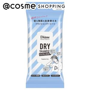 Diane（ダイアン） ドライシャンプー(フレッシュマンゴー＆ムスクの