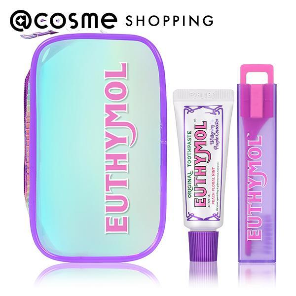 EUTHYMOL ホワイトパープル トラベルセット 20g、1本