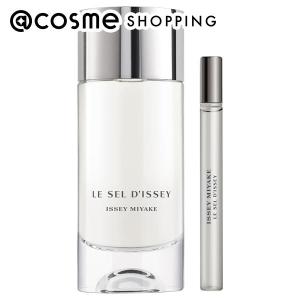 イッセイミヤケパルファム ル セルドゥ イッセイ オードトワレ キット 2(マリン ウッディ・ソルト アコード) 100mL、10mL
