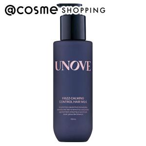 アムウェイ　サテニーク　ヘア　マスク　オイル　トリートメント Amway アムウェイ サテニーク ヘア マスク 【※やや箱潰れあり