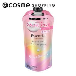 Kao（花王） エッセンシャル ザビューティ リペア トライアルセット