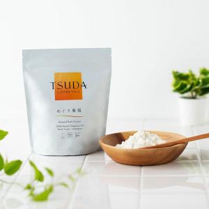 TSUDA COSMETICS 【津田コスメ限...の詳細画像2