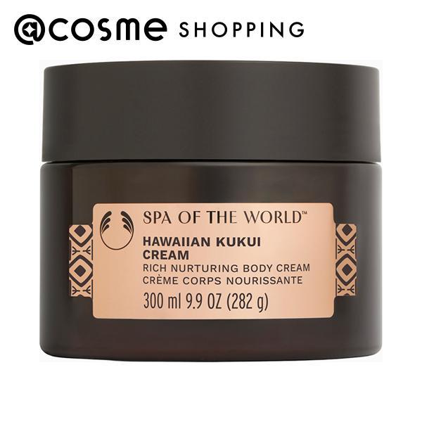 ザボディショップ スパオブザワールド ハワイアン ククイ ボディクリーム 300mL