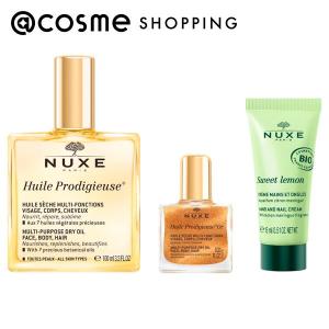 「ポイント10%バック 6月19日〜21日」ニュクス プロディジュー オイル アットコスメ限定キット 100mL、10mL、15mL