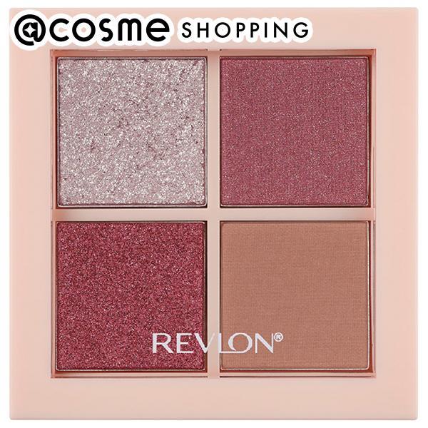 レブロン ダズル アイシャドウ クアッド(014 ベリー プラム) 3.0g