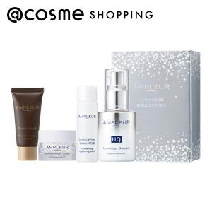 「ポイント10%バック 3月15日」アンプルール ルミナスコレクション(限定品/みずみずしい/ホワイトフローラル) 40mL、20mL、8g、10g