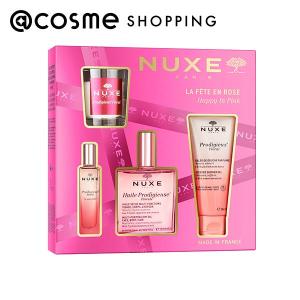 「ポイント10%バック 6月19日〜21日」ニュクス プロディジュー フローラル コレクション キット 100mL、15mL、100mL、60g