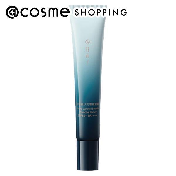 「ポイント10％バック 12月20日〜21日」花西子 玉容花養 日焼け止め化粧下地(ミニサイズ ラベ...