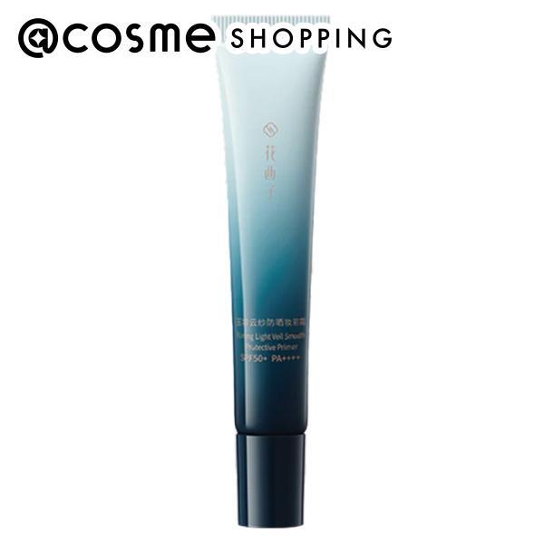 「ポイント10％バック 12月20日〜21日」花西子 玉容花養 日焼け止め化粧下地(ミニサイズ ベー...