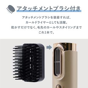 VENUSiS スリムフィットドライヤーワール...の詳細画像4