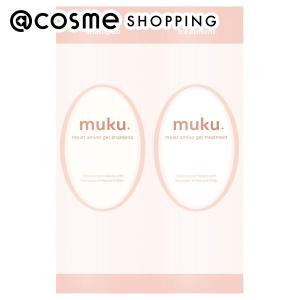 muku+ モイスト アミノジェル 2連お試し 8mL、8g