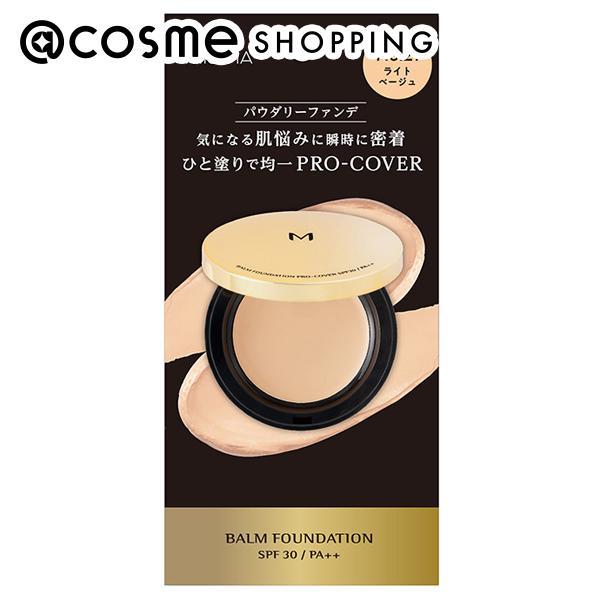 「ポイント10%バック 1月15日」MISSHA(ミシャ) M バーム ファンデーション（プロカバー...
