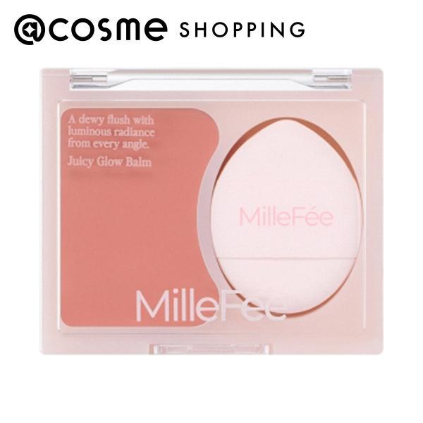 MilleFee ジューシーグロウバーム(本体 03 アプリコットシロップ) 3g