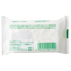 ミヨシ 無添加白いせっけん 108gの詳細画像1