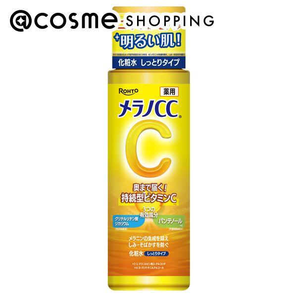 「ポイント10%バック 11月30日まで」 メラノCC 薬用しみ対策美白化粧水しっとり(本体/柑橘系...