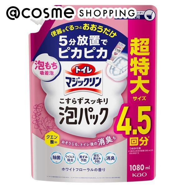 「ポイント10%バック 11月30日まで」 マジックリン トイレマジックリン こすらずスッキリ泡パッ...