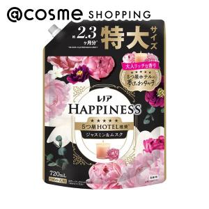 ポイント10%バック 9月11日〜13日」シスレー sisley フィト イドラ