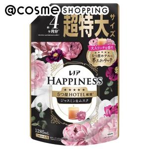 ペスカ Pesca 高保湿ローション 化粧水 クリアローション 大容量