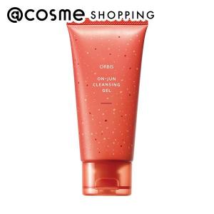 資生堂 SHISEIDO フューチャーソリューション LX エクストラ リッチ