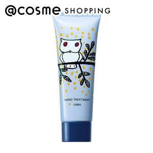 メラノCC ディープクリア酵素洗顔(本体) 130g _23BeC : アットコスメ