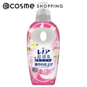レノア 超消臭1WEEK 柔軟剤 極やわ仕上げ(本体/ブロッサムの香り) 490ml