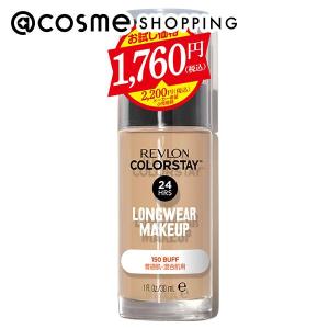 レブロン カラーステイ ロングウェア メイクアップ D 150 バフ ( 30ml