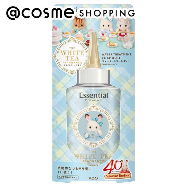 エッセンシャル プレミアム ウォータートリートメント EXスムース(シルバニアファミリーデザイン/ホ...