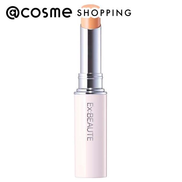 エクスボーテ 薬用ホワイト コンシーラー(オレンジ) 3g
