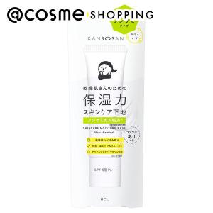 DHC DHCオリーブ エッセンシャル クリーム リフィル DHC公式 | 美容