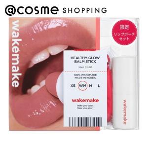 wakemake（ウェイクメイク） アイシャドウ ハローキティ ソフトブラー