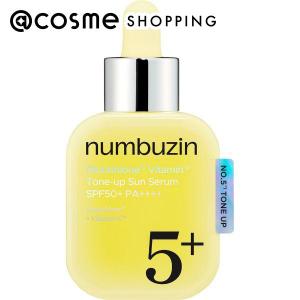 ナンバーズイン 5番 グルタC 30mLの買取情報