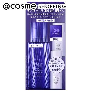 ONE BY KOSE（ワンバイコーセー） コーセー セラムヴェール ディープ