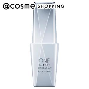 ONE BY KOSE メラノショット P(本体、限定品/グリーンフローラル) 65mL _26Mar